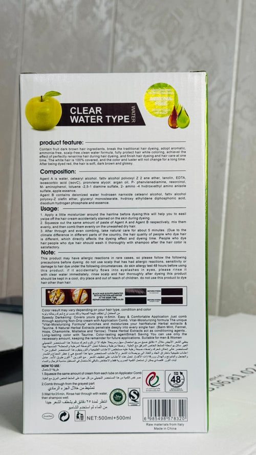 1st Dubai Import Original Apple Hair Color 96 | Ammonia-Free (2x 500ml)