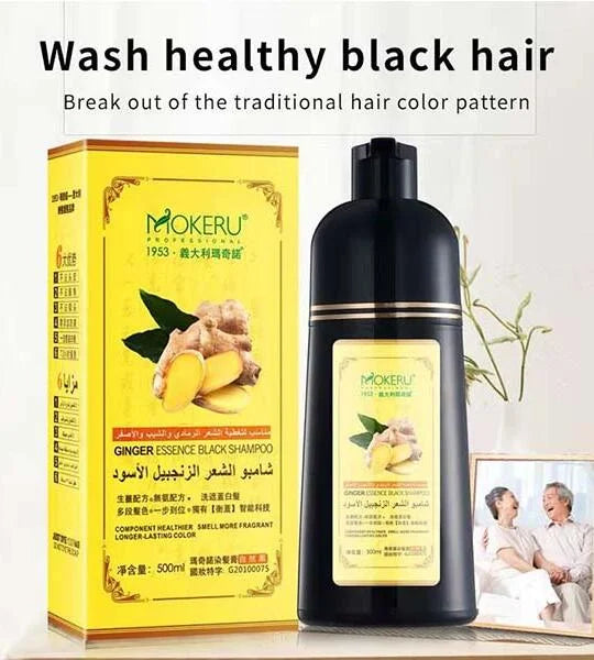 Mokeru Ginger Essence Black Shampoo